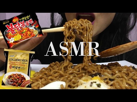 ASMR Instant noodles Jjajangmyun + Fire Noodles (EATING SOUNDS) Shout Outs | SAS-ASMR