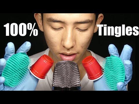 ASMR for people who want tingles