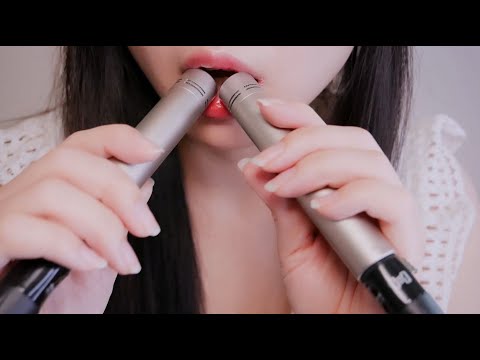 ASMR brain melting Mic NIbbling Mouth Sounds! 👅1 hour