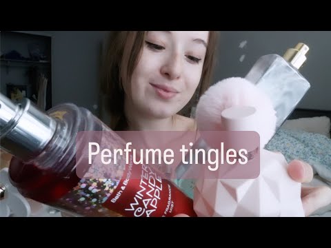 ASMR perfume sounds