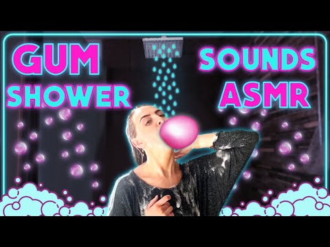 [ASMR] Chewing Gum in the Shower | Gum Chewing | Shower with me!!