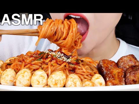 ASMR Spicy Chewy Noodles (Jjolmyeon) Dumplings (Mandu) 쫄면, 만두 먹방 Eating Sounds Mukbang