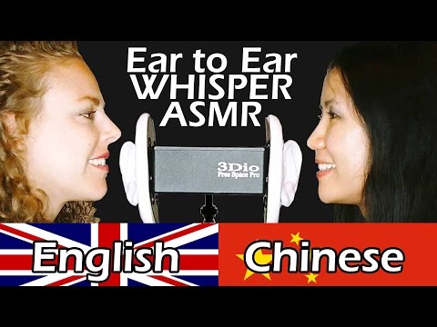 2 Girls ASMR Whisper Chinese - English Lesson – Ear to Ear 3Dio Whispering