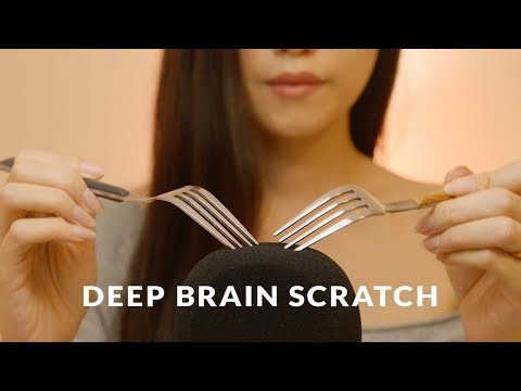 ASMR Deep Brain Scratch (No Talking)