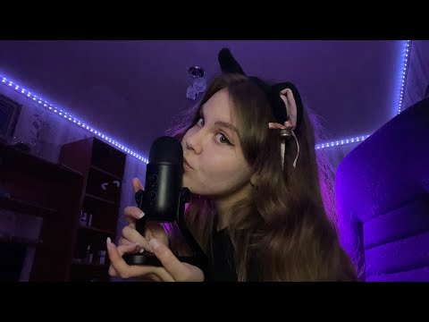 АСМР ЗВУКИ РТА|ТЕСТ микрофона FIFINE K678|ASMR TEST MIC