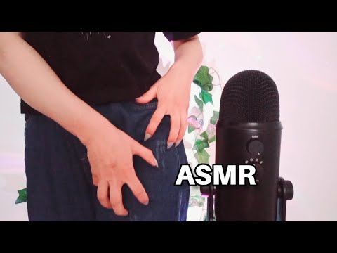 asmr ♡ Scratching fabric jeans at 20 minutes | Fast and aggressive | no talking