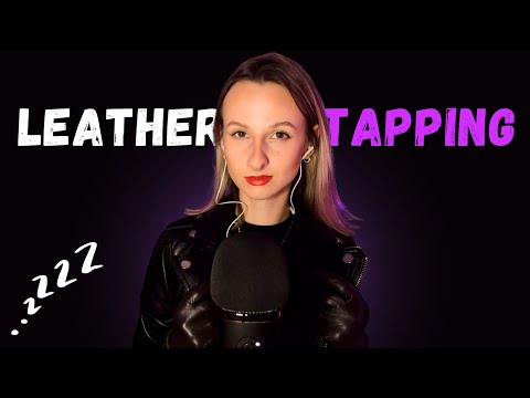 4K ASMR | Leather Tapping (Gloves & Jacket)