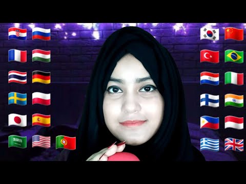 ASMR How To Say "Teacher" In Different Languages
