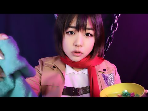 Attack on Titan ASMR | Mikasa Lovingly Takes Care of Your Wounds and Feeds You