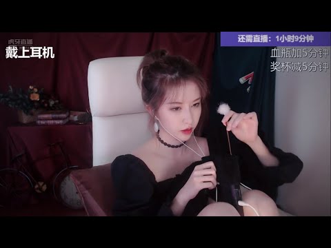 ASMR | Blowing & Relaxing Ear cleaning | 抱抱er