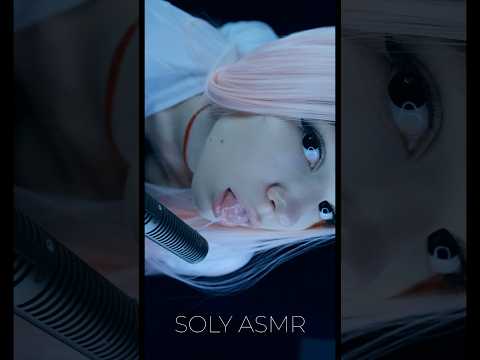 INTENSIVE LICKING - MOUTH SOUNDS | #shorts #asmr #mouthsounds