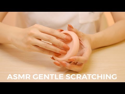 ASMR Gentle Scratching You Will Fall Asleep To (No Talking)