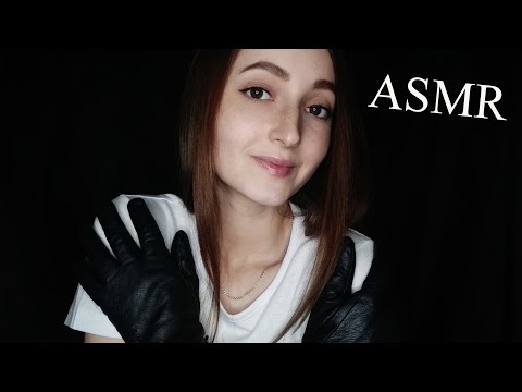 АСМР Кожаные Перчатки и Звук Одежды | ASMR Leather Gloves and Clothing Sound ♥