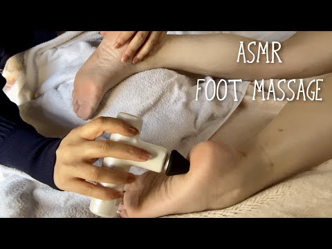 ASMR Foot and Leg Massage | Sleep Massage Relaxation | Massage Gun | no talking