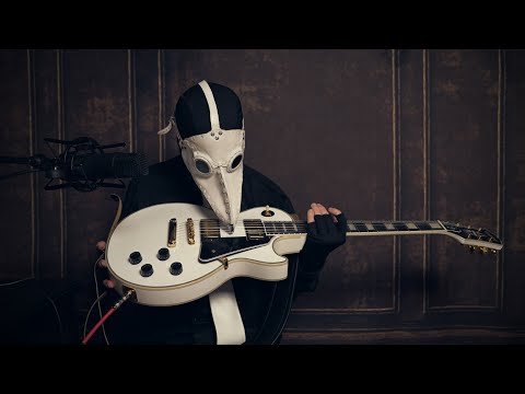Corvus the Guitarist | ASMR