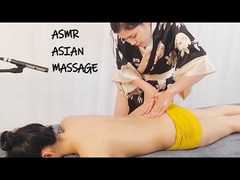 Relax Body | Asian massage #11