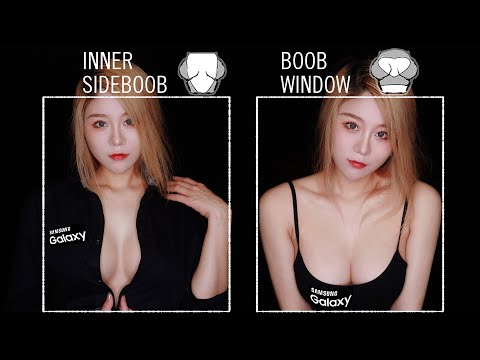 ASMR Hot Girl Hack into Your Phone | Samsung Assistant Sam Cosplay