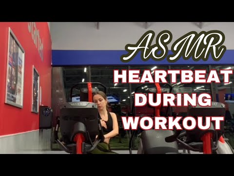 ASMR | LIVE HEARTBEAT DURING WORKOUT