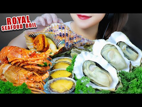 ASMR ROYAL SEAFOOD BOILED PLATTER(LOBSTER ABALONE GIANT OYSTER QUEEN SNAIL)EATING SOUNDS |LINH-ASMR