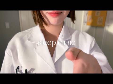 Test your ASMR level 1-10 | Welcome to the Sleep Clinic 😴