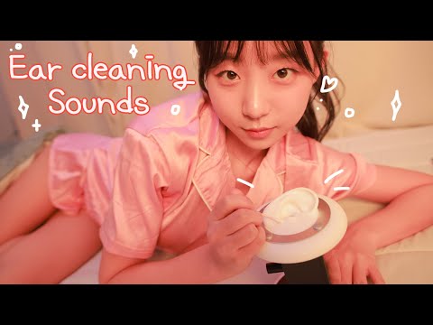 ASMR 👂 Ear cleaning Sounds! 💘 잠이 솔솔오는 귀청소 해줄게요 🥱