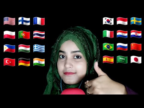 ASMR How To Say "Do Your Best" In Different Languages