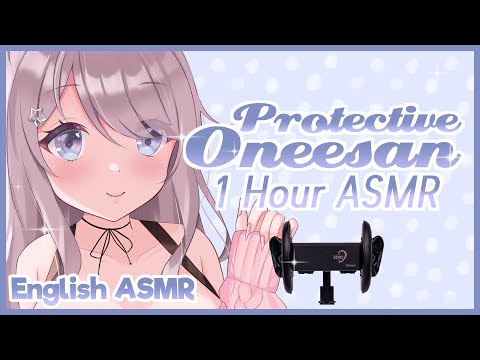 ♡ 1 Hour of Protective Oneesan ASMR ♡ [Washing Your Hair] [Crunchy Sounds]