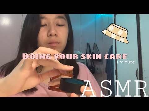 1 minute doing your skin care 🥳| ASMR