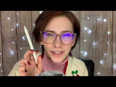 ASMR// Asking you lots of personal questions (slightly sassy)// Writing+ tapping+ soft spoken