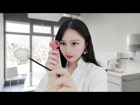 *ASMR* Doctor Takes Care of Ear Infection Role-play (Soft Spoken Chinese Mandarin)
