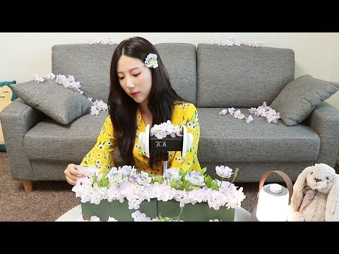 [ASMR]밤비의 힐링타임♥ 꽃꽂이 플로랄폼 ASMR│RealSound│flower arrangement│꽃꽂이│꽃│flower