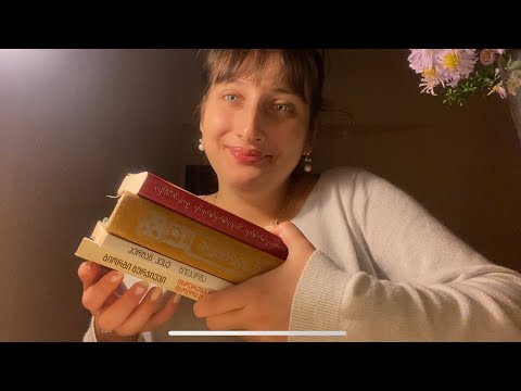 Asmr book recommendations (autumn vibes, tapping sounds)