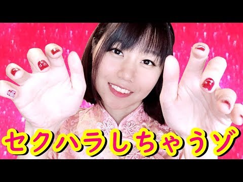 🔴【ASMR】The Sleep Relaxation Tapping,Massage,,ear cleaning,whispering
