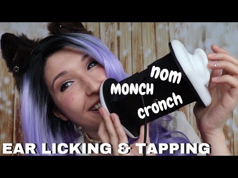 ASMR - EAR THINGS ~ Ear Noms & Ear Tapping ~ 1 HOUR
