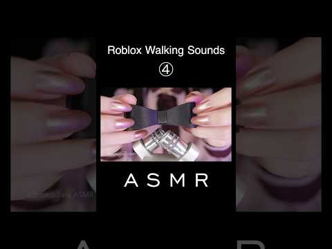 ASMR Triggers like Roblox Walking Sounds #asmr #roblox #shorts #robloxshorts