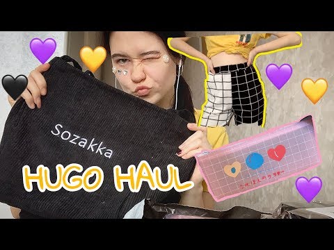 ASMR 😴HUGE HAUL! ОГРОМНАЯ ПОСЫЛКА с SHEIN c примеркой 🤯💜