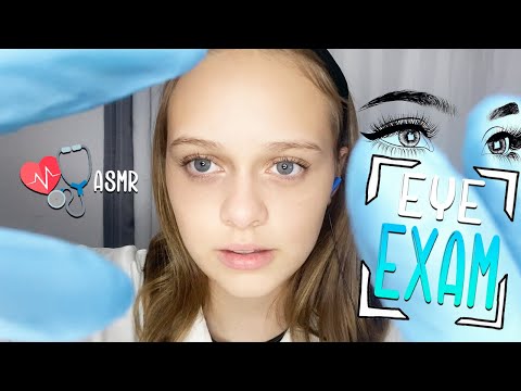 ASMR EYE EXAM DOCTOR ROLE PLAY! Latex Gloves, Writing Sounds, Keyboard Sounds!!
