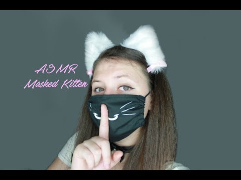 ASMR | Masked Kitten | Shhh sounds & other hush sounds for sleeping... zzzz