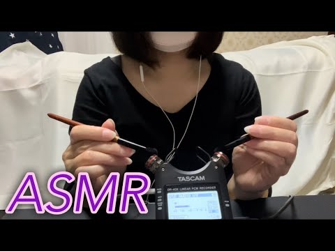 【ASMR】1度聞いたらクセになっちゃう✨️ゆっくり優しい耳かき👂 A gentle ear cleaning that will become addictive once you hear it