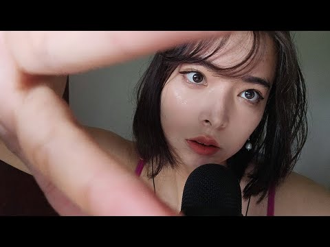 🔮asmr mouth sounds and face touching🔮