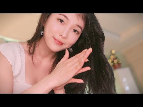 ASMR 친구야 잠이 안와요? 내가 재워줄게요 Best Sleep For You