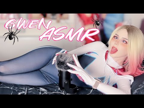 ASMR | Gwen Stacy’s Sleep Hypnosis 🤫💤 ❤️ Cosplay Role Play Spider Man 🕷️ Marvel
