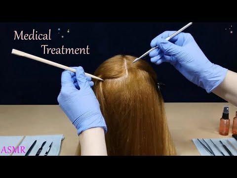 ASMR Medical Treatment with Different Medical Instruments (Medical Roleplay)