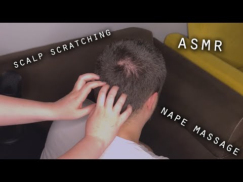 ASMR | Scalp and Nape Scratching ( Trigger Sounds )