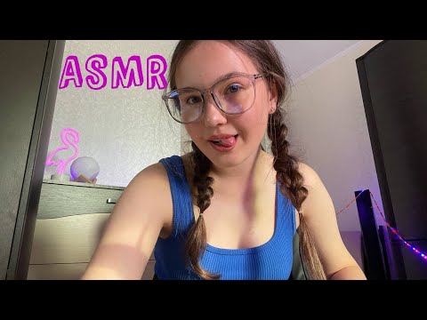 Fast Aggressive ASMR 💦 Mouth / Mic Sounds, Fabric Sounds, Personal Attention, Visual Triggers