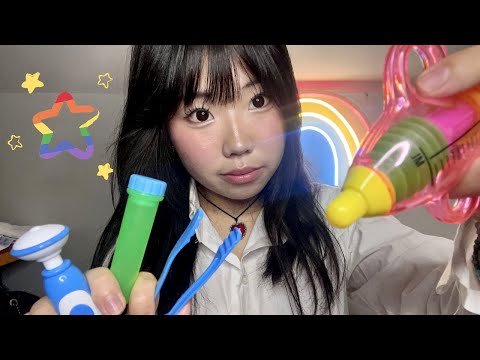 ASMR Doctor gives you a PRIDE transformation/surgery 🏳️‍🌈