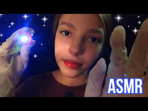 АСМР 👀ПРОВЕРКА ЗРЕНИЯ👀 ASMR👁️