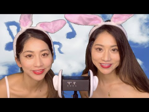 【ASMR】Bunny Twins whisper Japanes Songs 音フェチ 2人でお気に入りの歌を囁く