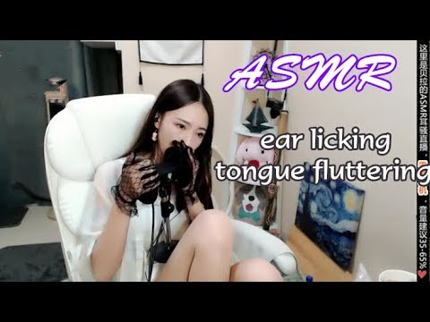 ASMR Bella | comfortable ear licking and tongue fluttering , can't stand it anymore ！