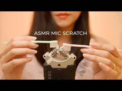 ASMR Intense Mic Scratching & Touching | Close-Up Mic Sounds (No Talking)